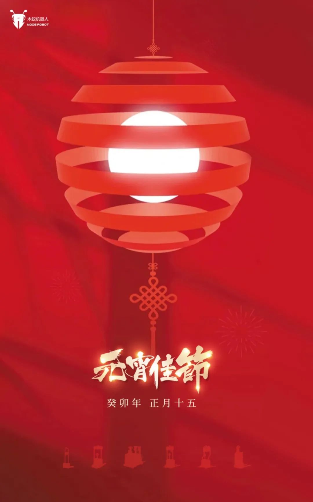 ǧ�괫�еƻ�������ҹ���������(ͼ1)