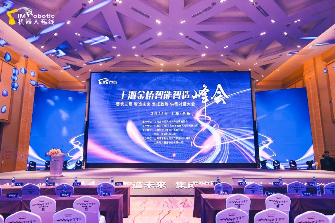 �����߹�|k8��������������ೡ��ҵ�����ն���ƶ����������Ʒ�ƽ�����(ͼ3)