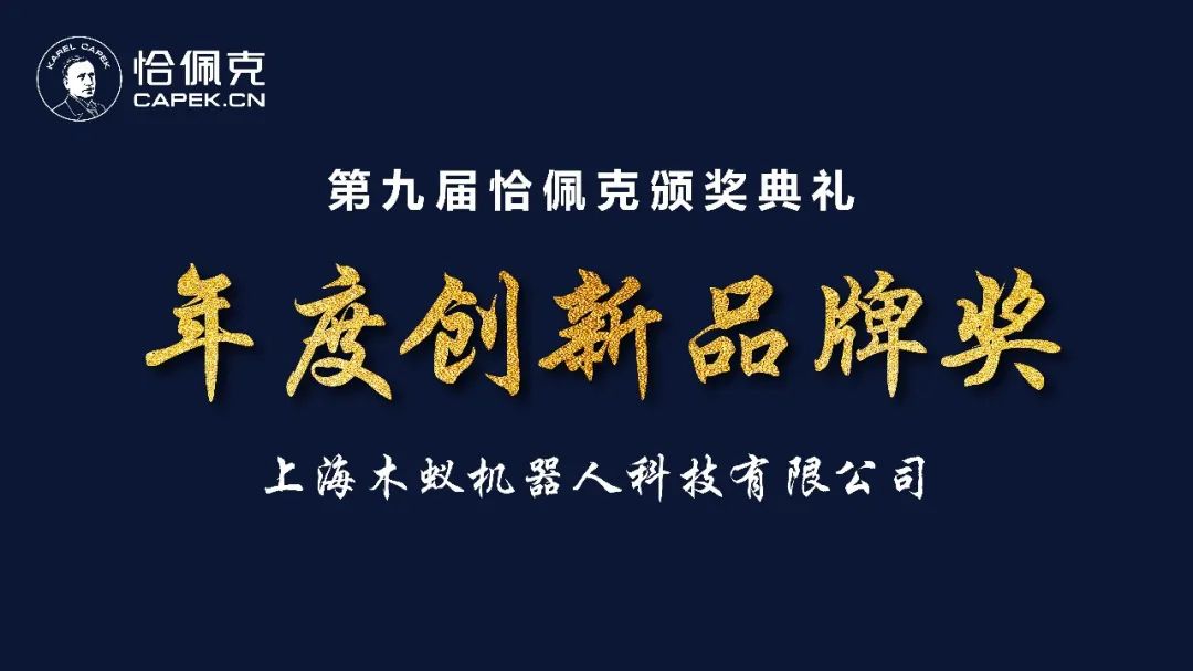 k8�����������ٻ�ھŽ�ǡ��˽���ȴ���Ʒ�ƽ�(ͼ1)