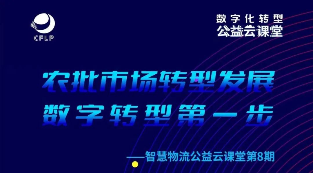 �|k8���������������μ�ũ���г����ֻ�ת�����ֻ�����������԰����������(ͼ1)