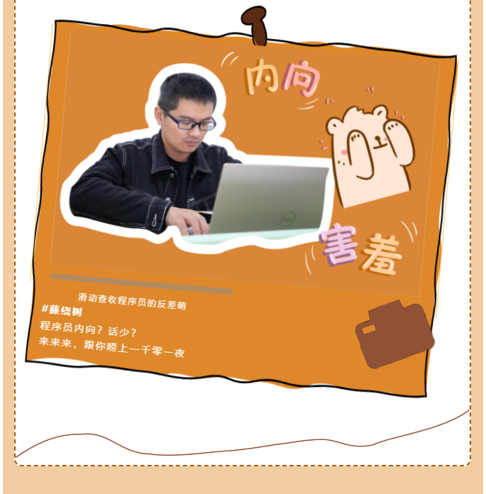 1024|���̡������������ּӡ��롱(ͼ4)