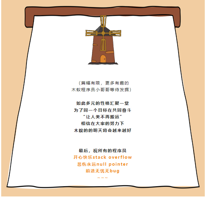 1024|���̡������������ּӡ��롱(ͼ11)