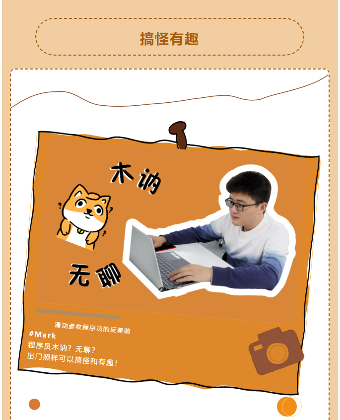 1024|���̡������������ּӡ��롱(ͼ9)