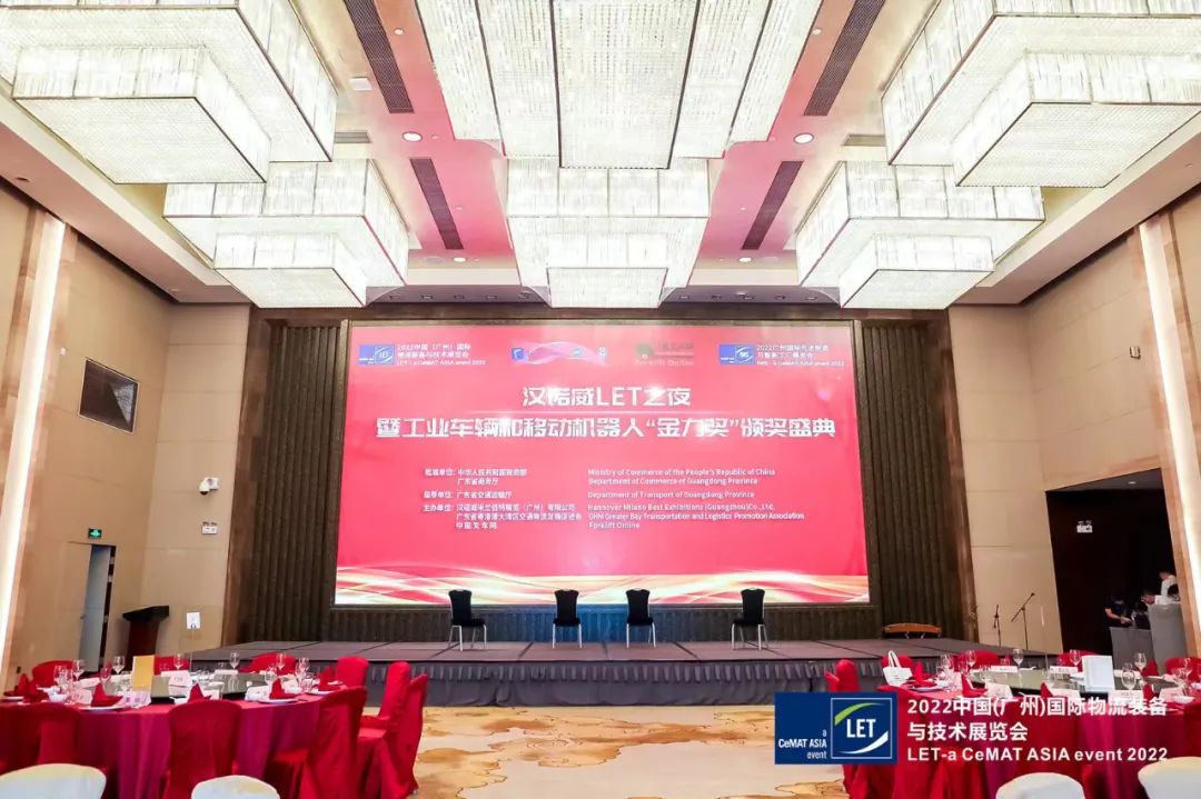 ÔÙ»ñÐÐÒµ´ó½±£¡k8¿·¢»úÆ÷ÈËÒýÁìÖÇÄÜ»¯³¡¾°ÐÂÓ¦ÓÃ(ͼ2) ÔÙ»ñÐÐÒµ´ó½±£¡k8¿·¢»úÆ÷ÈËÒýÁìÖÇÄÜ»¯³¡¾°ÐÂÓ¦ÓÃ(ͼ2)