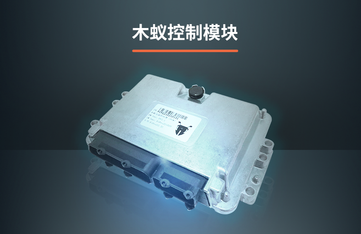 k8¿·¢»úÆ÷È˲âÊÔ¼°Éú²ú»ùµØÏîÄ¿ÔÚºþÖÝÄÏä±ÕýʽÆô¶¯(ͼ3) k8¿·¢»úÆ÷È˲âÊÔ¼°Éú²ú»ùµØÏîÄ¿ÔÚºþÖÝÄÏä±ÕýʽÆô¶¯(ͼ3)